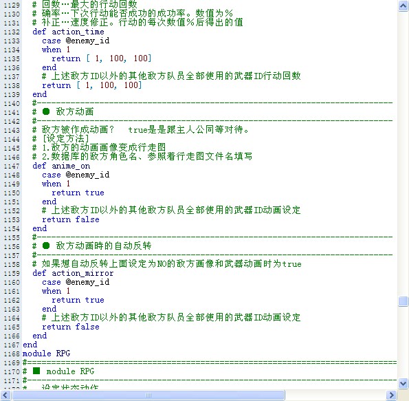 `7({)B%4Z1LV30AV2R4(UKK.jpg
