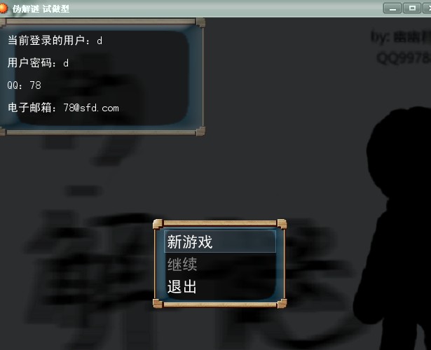 6I6KK9X88T[(O_KZ$ED)7}P.jpg
