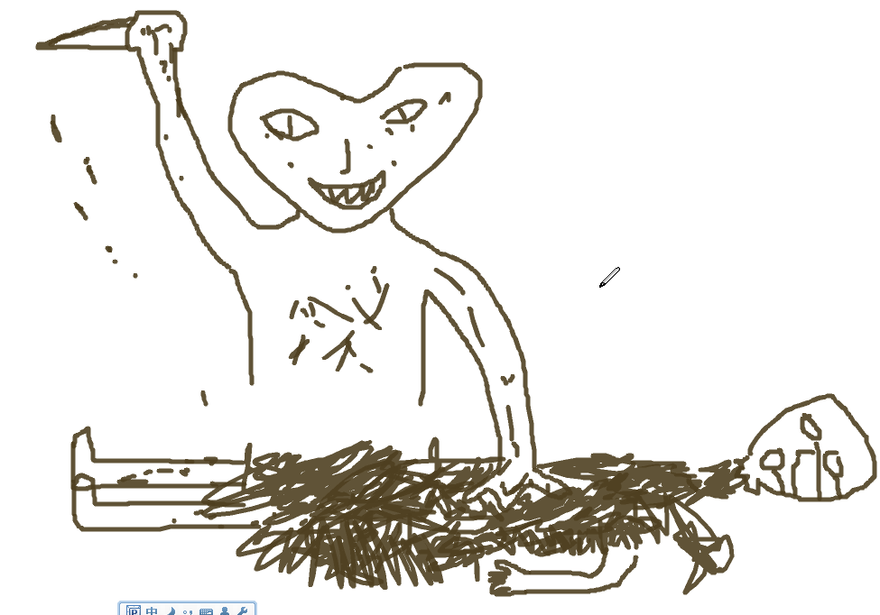 擦！.png