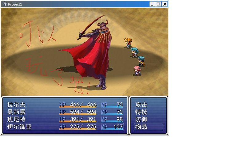 无标题456.png