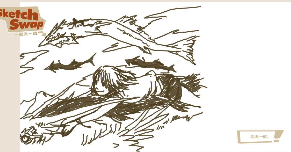 未命名.PNG