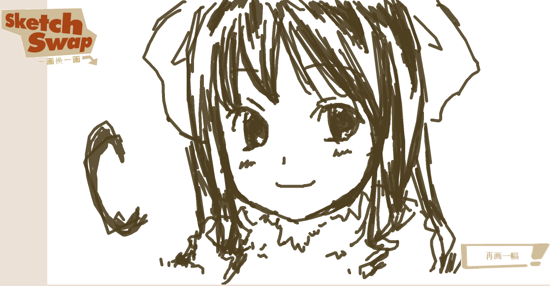 未命名.PNG