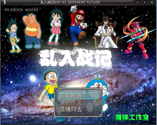 QQ截图20120116223711.png