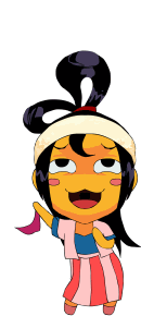 狐美人.gif