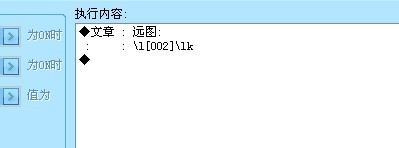 设置方法