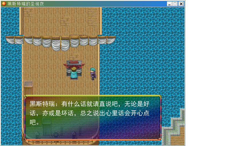 截图one.png