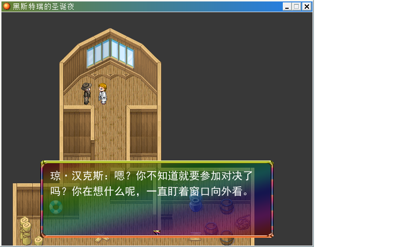 截图two.png