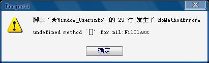 360截图20120118080959390.jpg