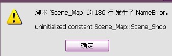 出错.jpg