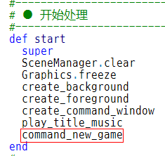 开始处理3.png