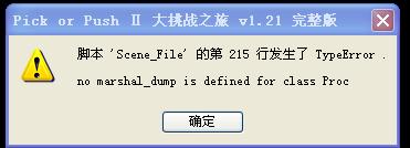 截图00.JPG