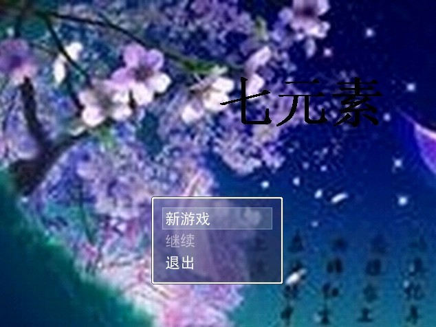 开始.jpg