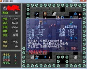 一个神秘的空间