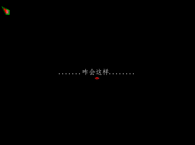 QQ截图未命名3.png