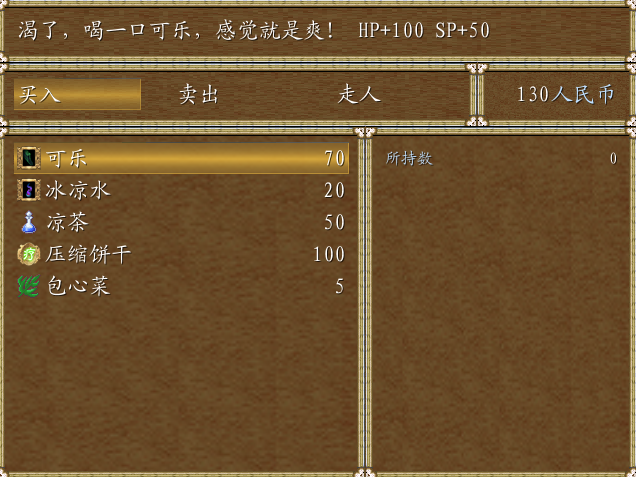 http_imgload4.png