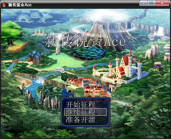 标题画面.png