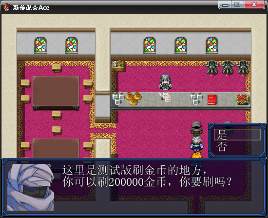 测试刷东西.png