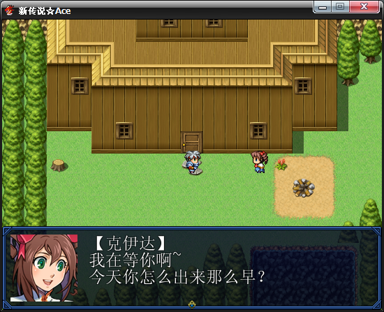 克伊达.png