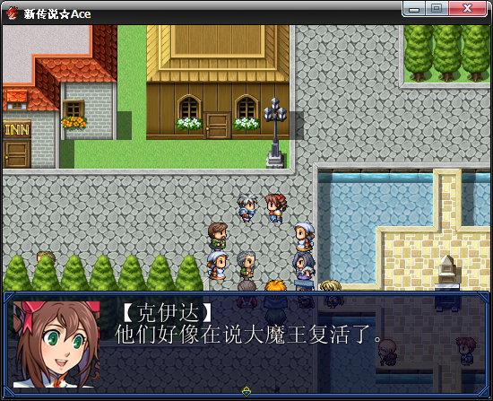 讨论.png
