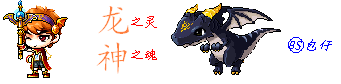 BannedStory_canvas.png