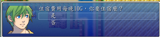 WoF003.PNG