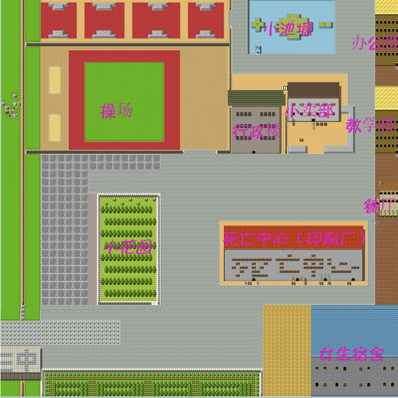 大地图