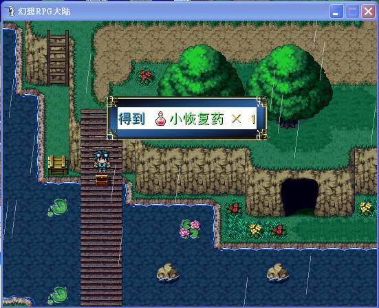 宝箱問題.jpg