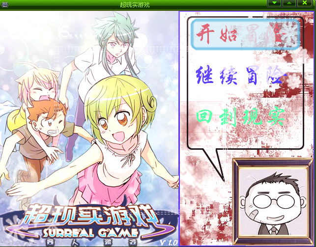 QQ截图未命名.png