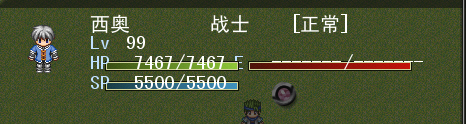 QQ截图20120121140426.png