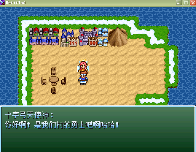 搜狗截图_2012-01-21_14-10-26.png