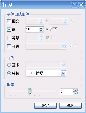12.png
