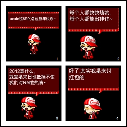 page.jpg
