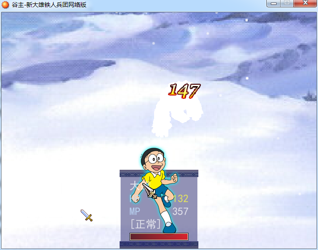 5.png