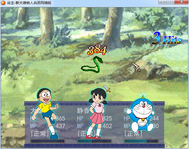 6.png