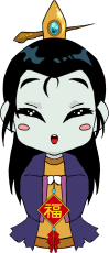 男鬼.gif