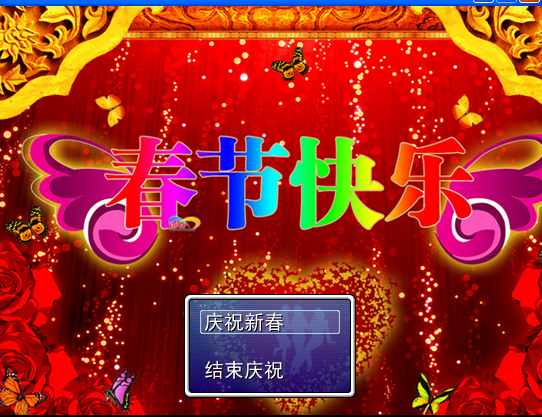 QQ截图20120122080456.jpg