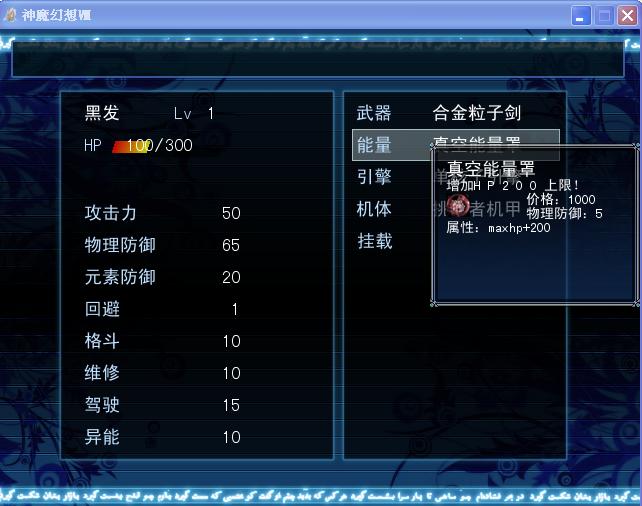 dmf8-5.jpg