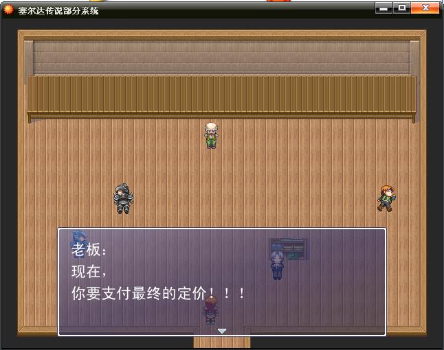 偷东西