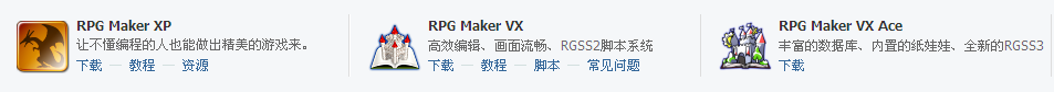 QQ截图20120122141405.png