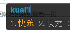 QQ截图20120126003056.png