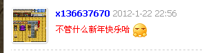 QQ.png