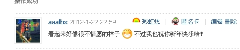 搜狗浏览器截图.jpg