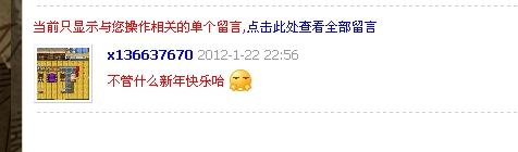 搜狗浏览器截图(1).jpg