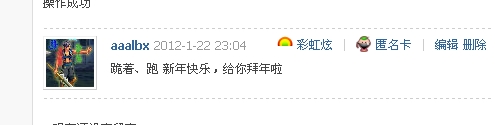 搜狗浏览器截图(2).jpg