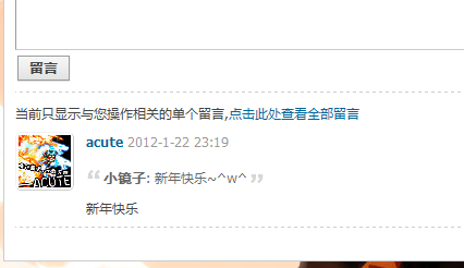 回复.png