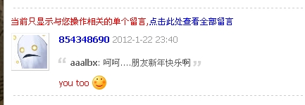 搜狗浏览器截图(3).jpg