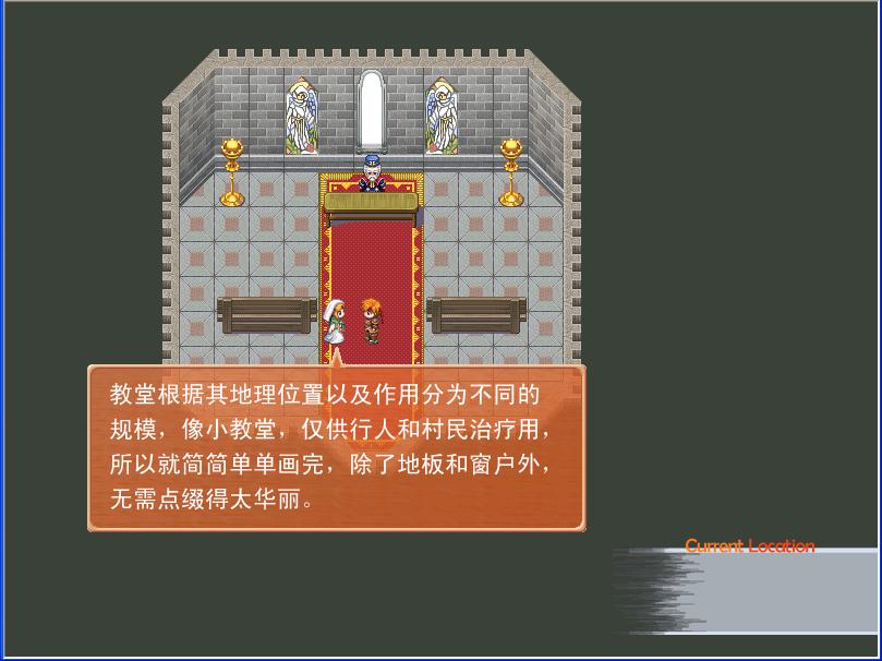 教会.jpg