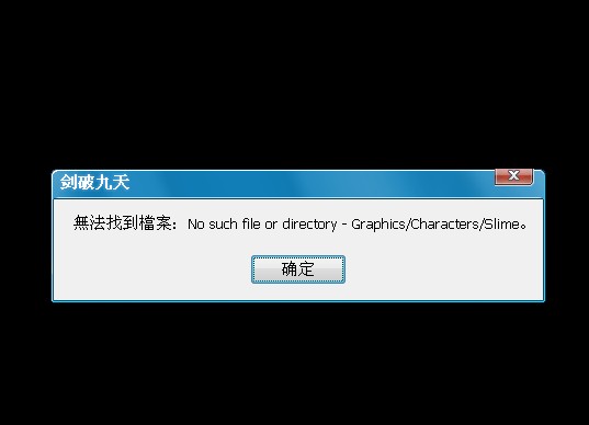 QQ截图20120123094933.jpg