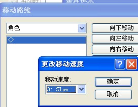 QQ截图20120123203231.jpg