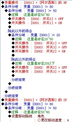 QQ截图20120123203359.jpg